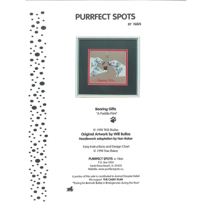 Bearing Gifts Cross Stitch PS-9834e - Downloadable Pattern